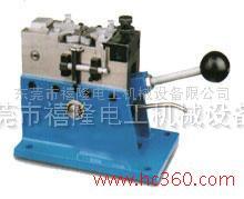 供应台式冷焊机 铜线冷压焊机