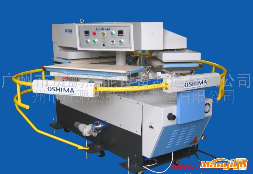 供应欧西玛OSHIMAOP-5288/5388欧西玛转台式平板粘合机  整烫机