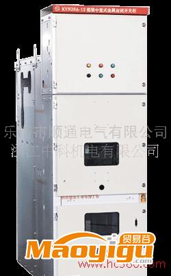 KYN28A-12中置柜 高压配电柜 成套设备