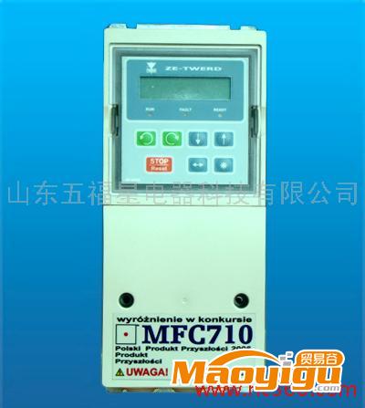 供应托威达MFC710/1.1KW恒转矩适用于注塞泵行业　变频器