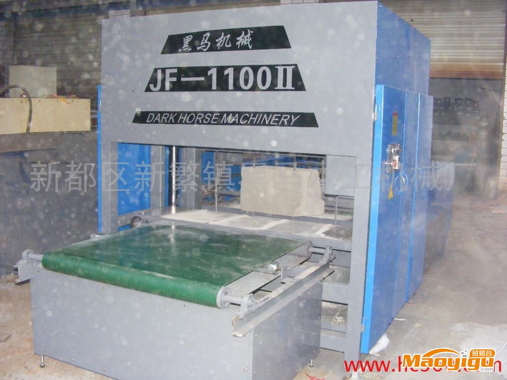 供应黑马JCF1100-1-2硬质保温材料切割机