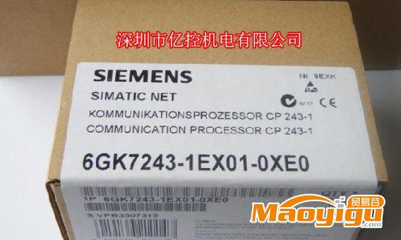 西门子S7-200以太网通讯卡 EM243-1 6GK7243-1EX01-0XE0