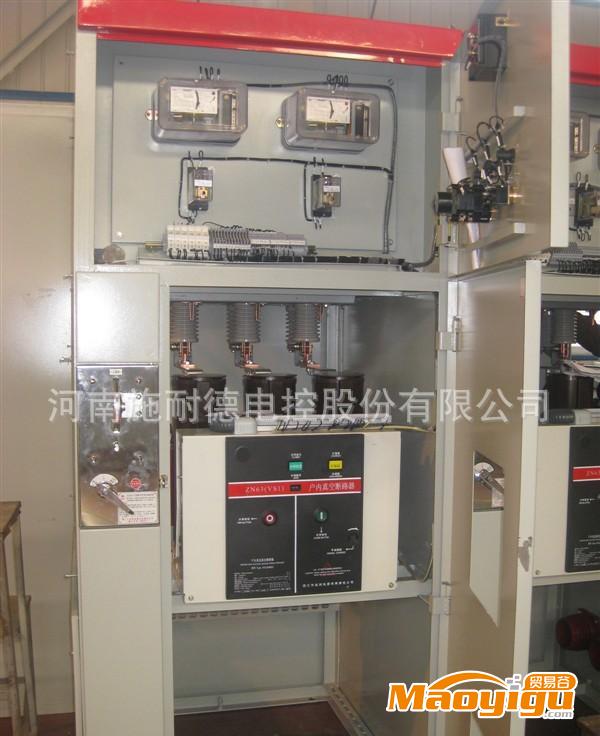 专业生产高压柜，中置柜，环网柜，配电箱