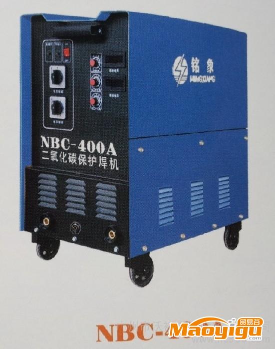 供应铭象NBC-400A气体保护焊机 厂家生产销售