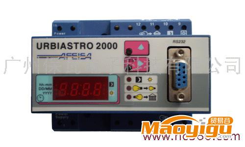 供应天文钟URBIASTRO 2000 路灯专用天文控制器