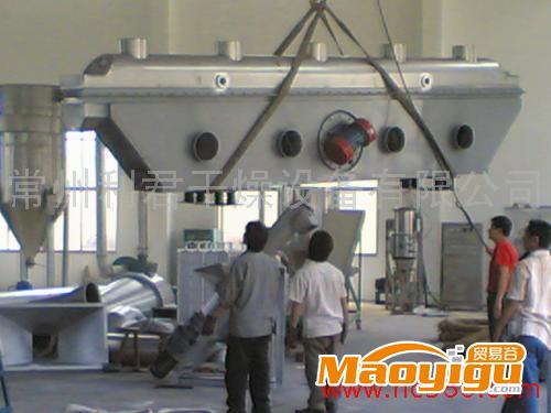 供应干燥设备ZLG系列振动流化床干燥机