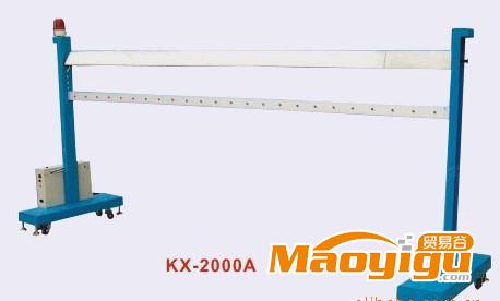 KX-3000A型超宽无传动检针器/检针机/验针机