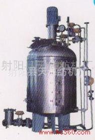 供应天海TH924型高温高压调浆桶