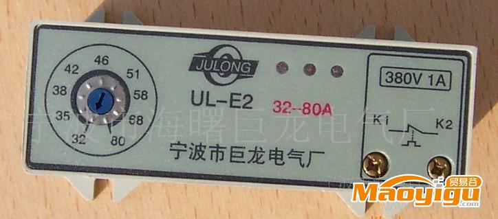 供应现货，UL-E2/80A电动机综合保护器