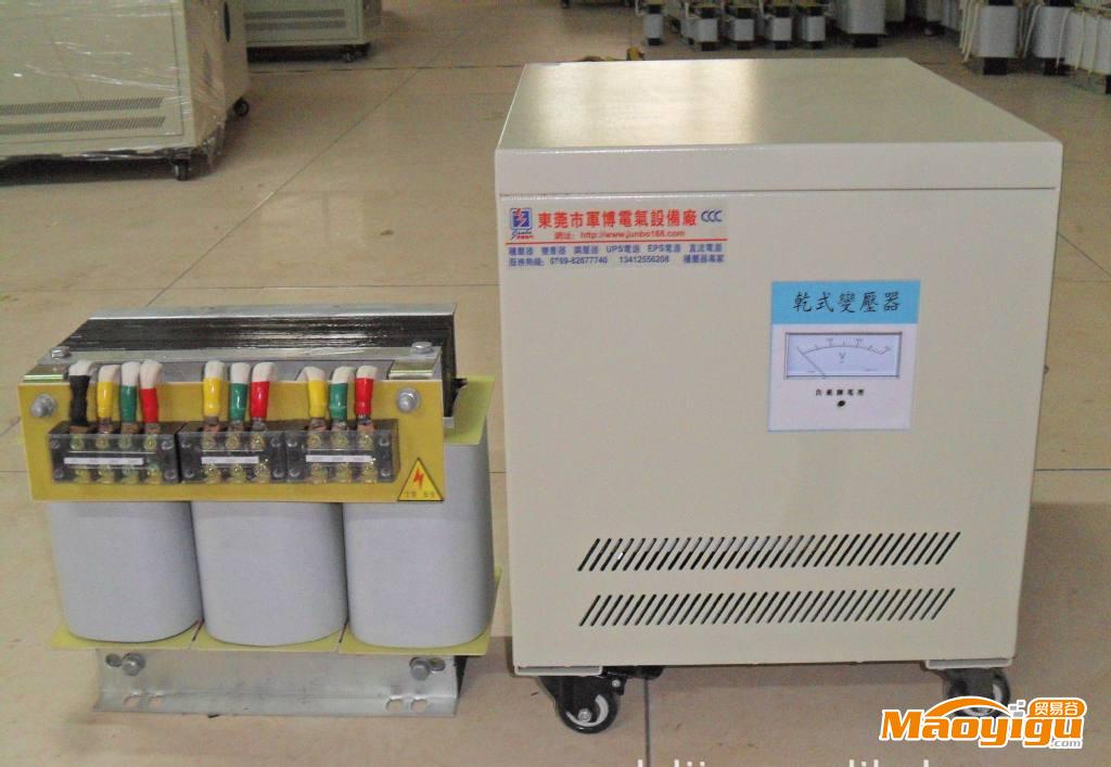 配电变压器(低温升，高效率）