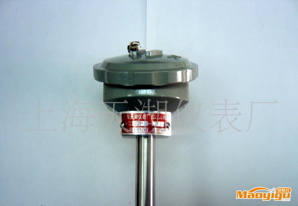 WZP-241铂热电阻