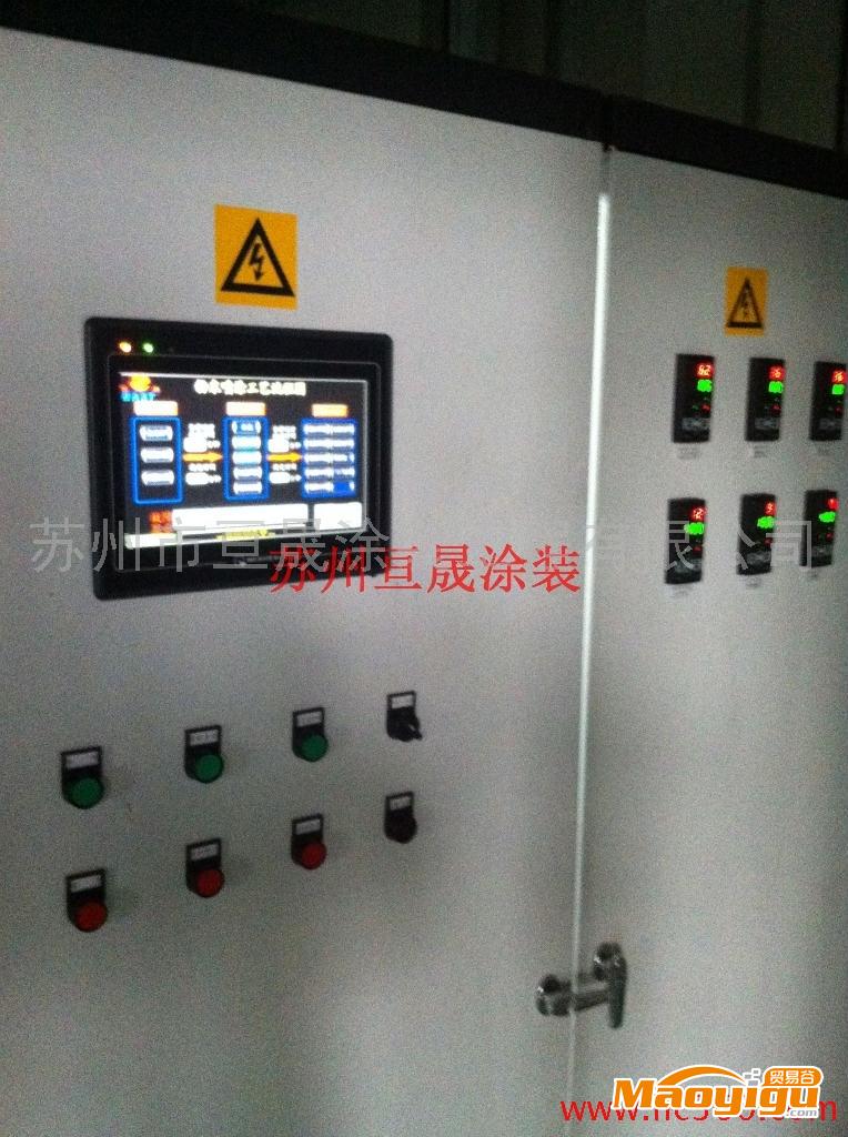 供应电气控制系统电气控制系统