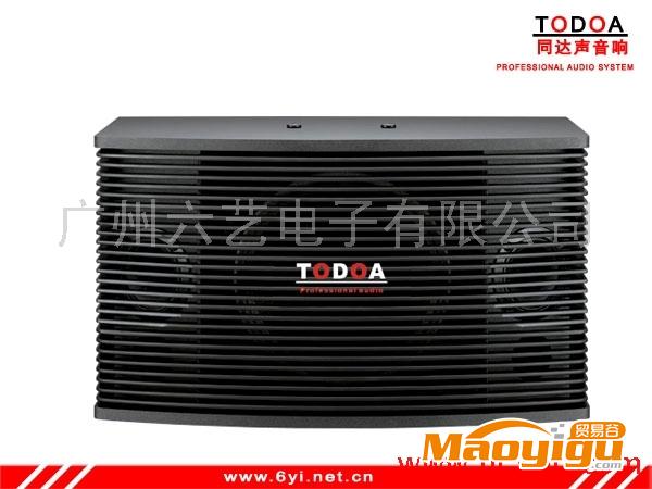 供应TODOA-CS 455 单10寸音箱
