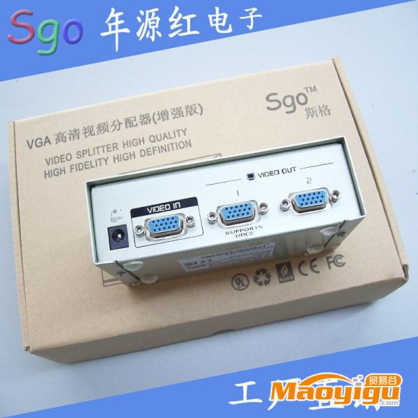 供应Sgo-斯格VGA分配器一分二VGA分屏器一托二