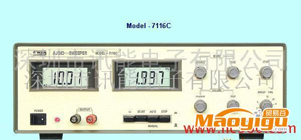 供应台湾阳光音频扫频仪音频信号发生 听音机 电声测量仪