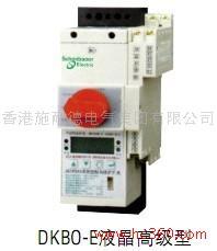 供应施耐德DKBO系列控制保护开关数字基本型 12C 3P柳市地区特价电气