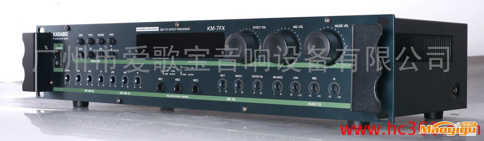 供应 KARABIO KM-7FX 前级效果器