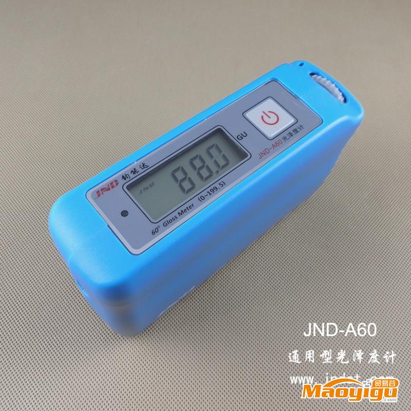供应JND钧能达光泽度计JND-A60 光泽度仪 光泽计 制造商