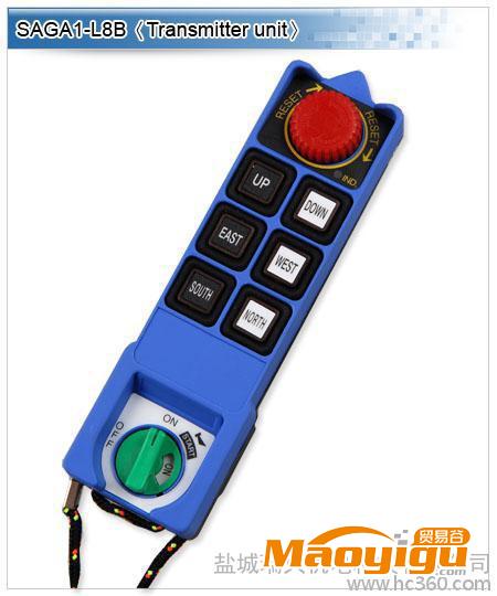 供应台湾沙克SAGA1-L8B工业遥控器零配件
