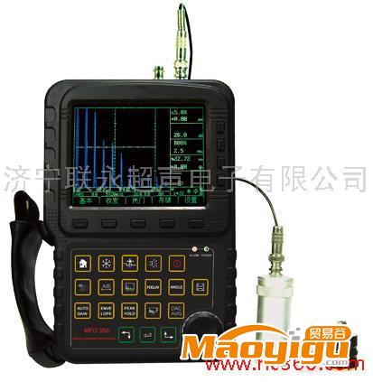 供应超声波探伤仪(LUT510)