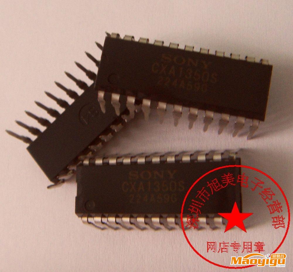 供应现货供应CXA1350S 进口原装家电IC芯片 DIP22封装 一片起拍