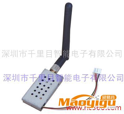 供应千里目QLM-2408-200A无线安防视频收发器