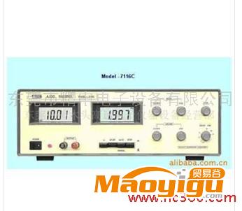 扫频仪、电声测试仪、台湾阳光、扫频仪7116C