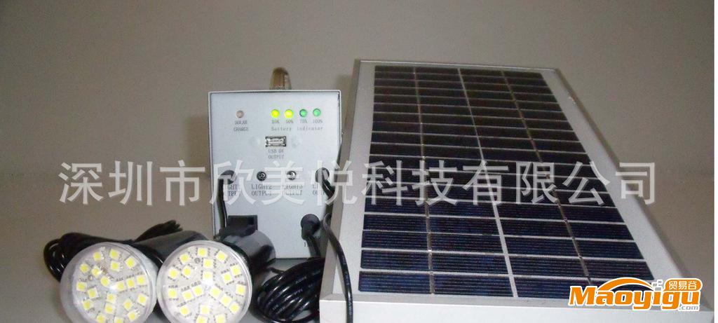 太阳能发电系统 小型发电系统 多功能照明系统