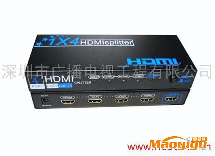供应SZBTV D4M--HDMI1进4出分配器，1进4出分配器