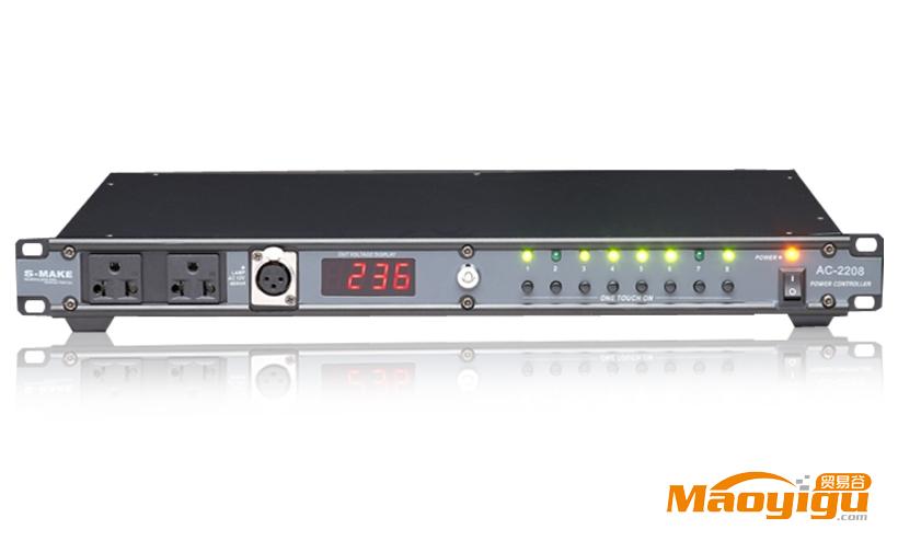 供应S-MAKE AC-2208 10路带滤波电源时序器，专业音响设备