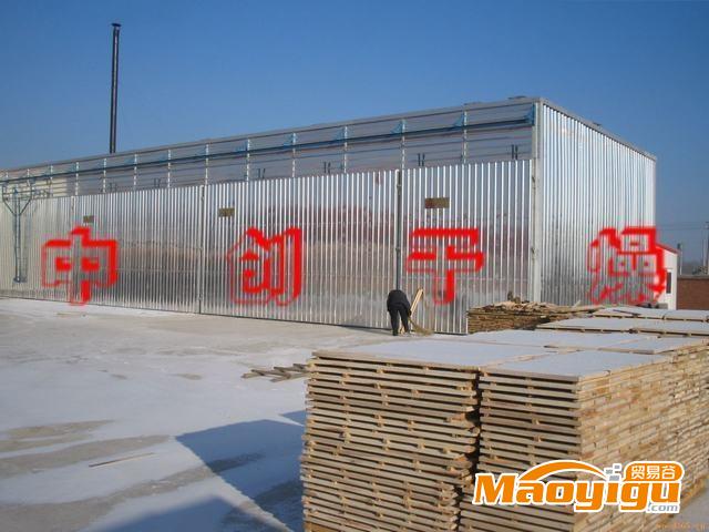供应中创干燥设备ZCM热风蒸汽干燥设备、热风蒸汽烘干设备、木材蒸汽干燥