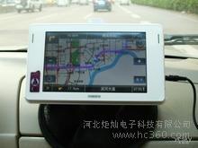 供应炬灿电子多种GPS定位器、智能导航