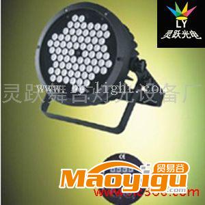 供应灵跃光电ly-015L LED3wX72颗帕灯,LED帕灯，舞台灯，舞台灯具