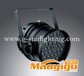 供应xingyuanGS-HP64大功率LED 帕灯