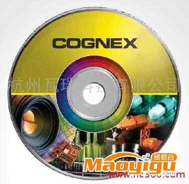 供应康耐视CognexVisionPro视觉软件