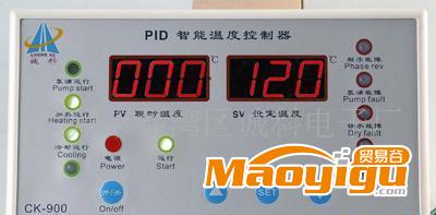供应批发供应PID智能模控温控制器 智能温度控制器