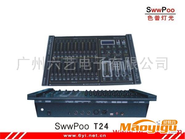 供应SwwPoo T6 6路 简易型数字调光台