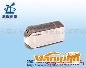 供应日本美能达中文化介面分光测色仪CM2300d