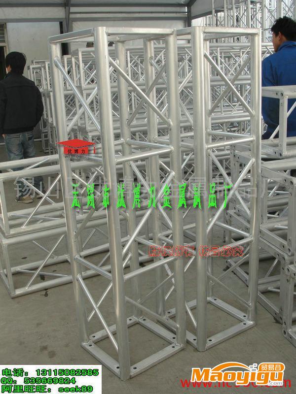 供应提供桁架/高品质铝架，大型流动演出架