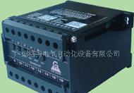 供应广州格务电气住那也生产GW-BCOS3-C2功率因数变送器