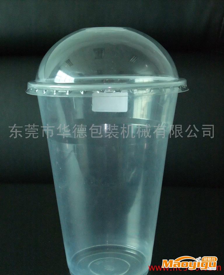 台湾人气胖胖杯，超大容量