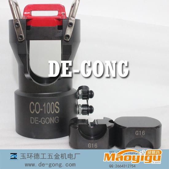 供应德工CO-100S导线压接机