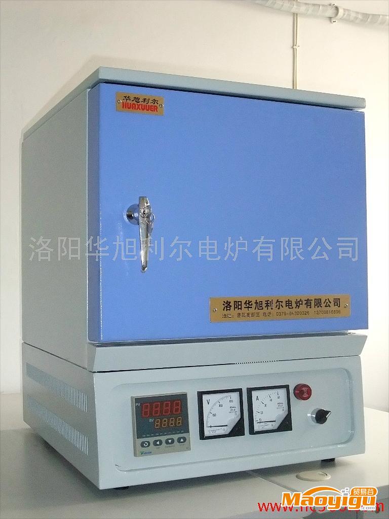 供应洛阳华旭利尔电炉KSX-20-14热处理高温实验电炉