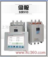 供应台湾三碁调压器 加热台 三相调压器 450A调压器