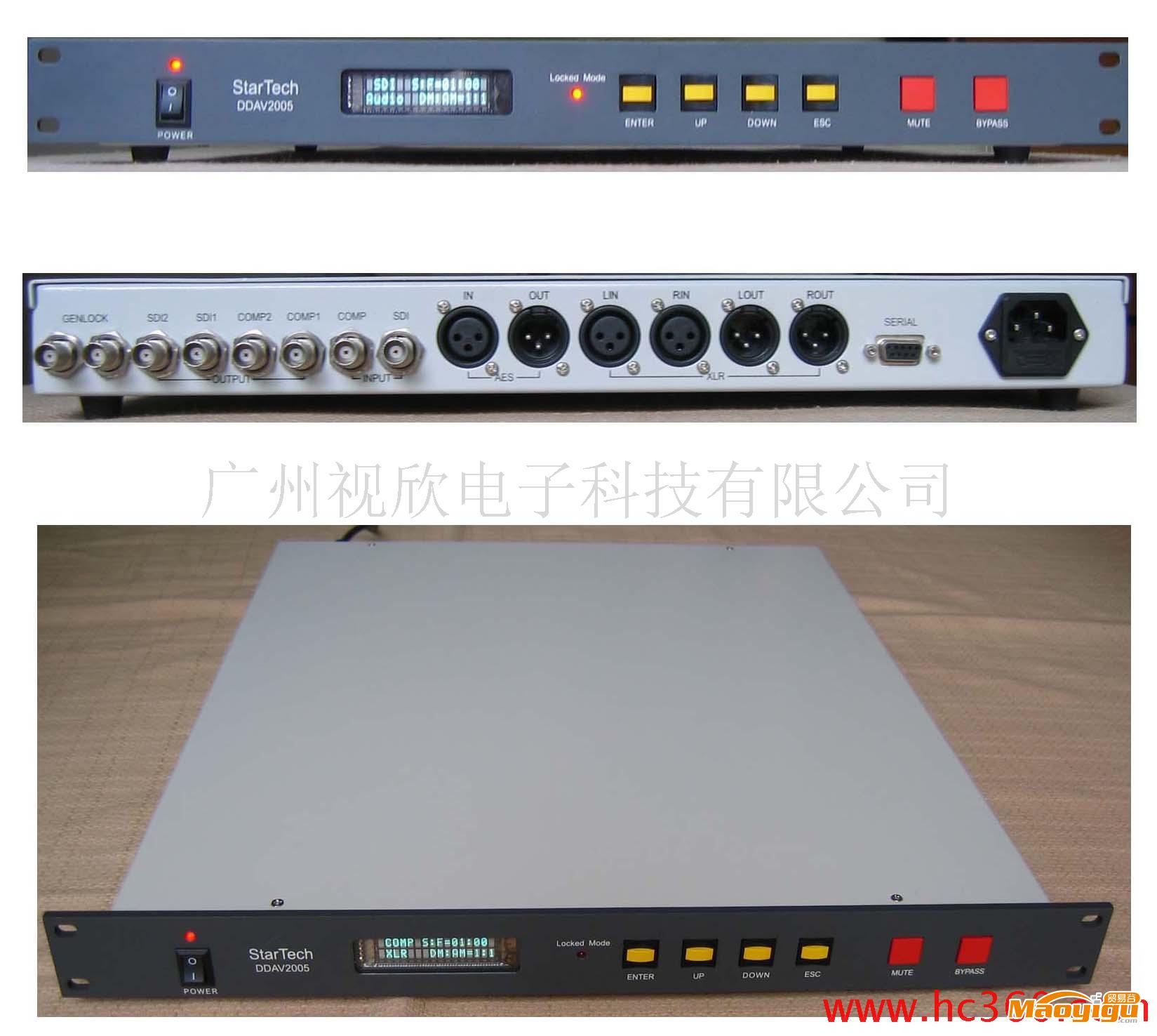 供应DDAV30-EBII广播级嵌入式视音频固态延时器