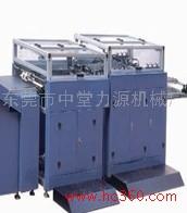 供应中国最优质的力源LY-500SMB四面包边机