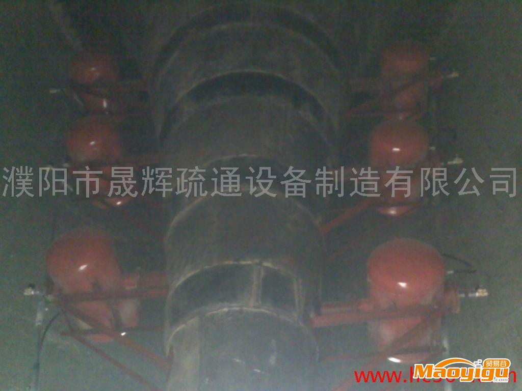 供应晟辉GB-系列空气炮、使用在富海焦化（配煤仓）