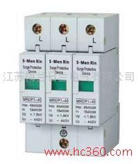 供应MRDP1-40 2p系列电涌保护器