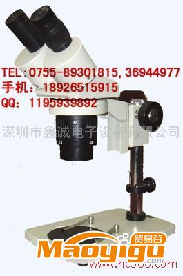 供应鑫诚显微镜 数码显微镜 电子显微镜 视频显微镜 XTJ-4600