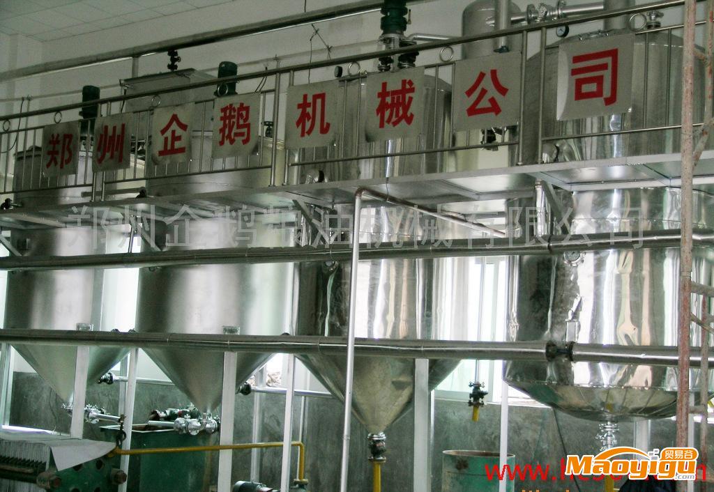 供应郑州企鹅油脂浸出设备工艺流程